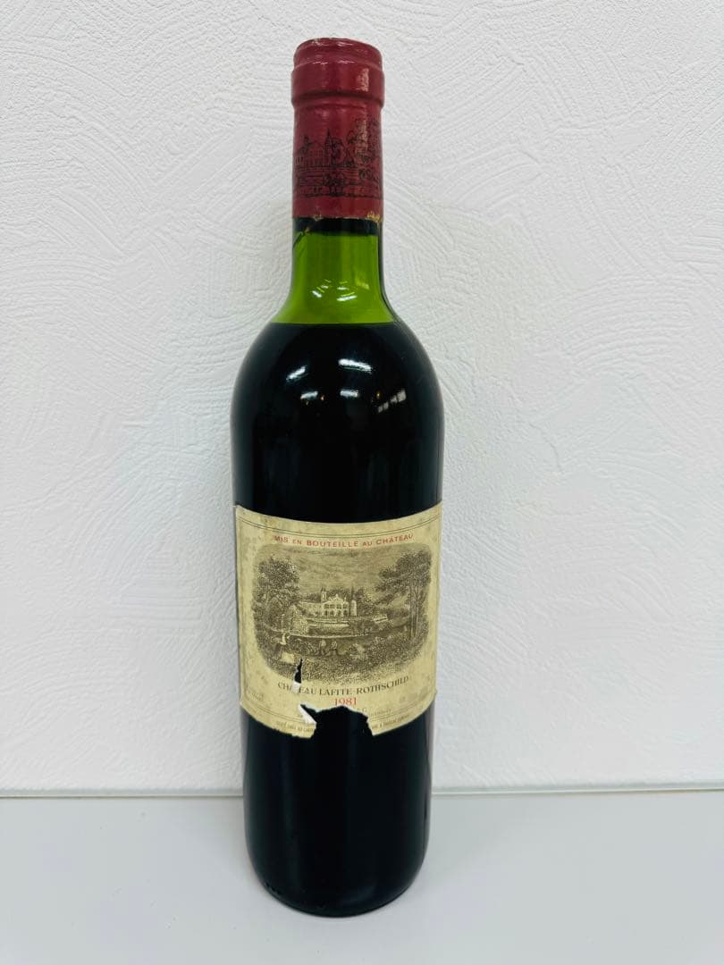 ☆希少☆シャトーラフィット　1981