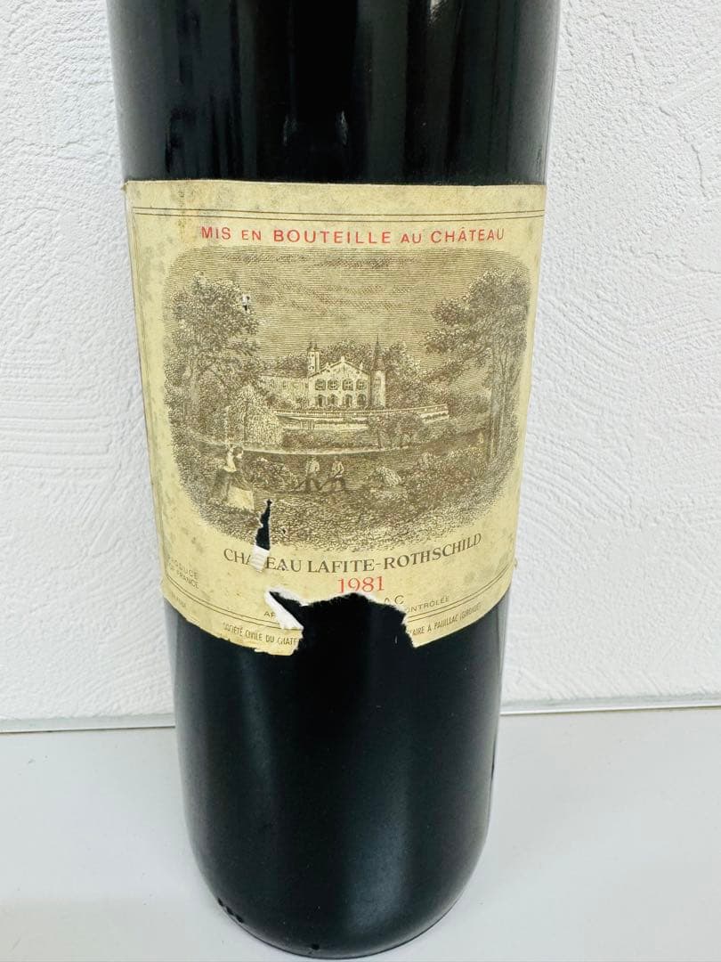 ☆希少☆シャトーラフィット　1981