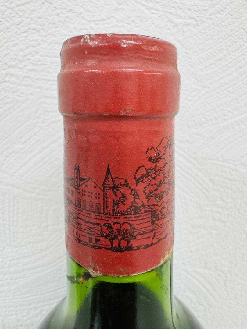 ☆希少☆シャトーラフィット　1981