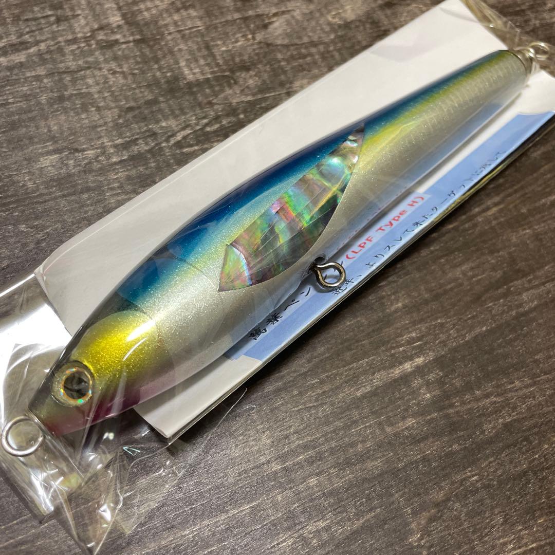 萬葉ベイツ 萬葉ペンシル 180LPF Type-H H22