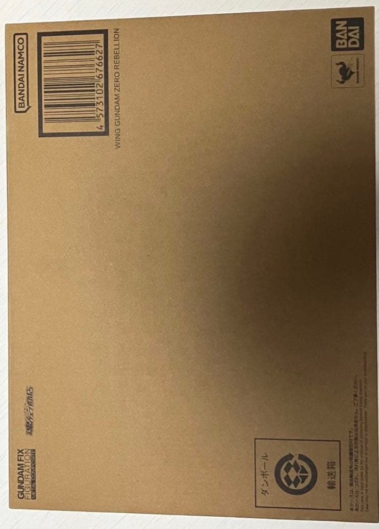 メタルコンポジット ウィングガンダムゼロ リベリオン フィギュア 新品未開封