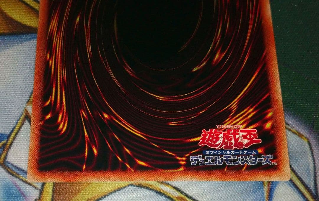 閃刀機－ホーネットビット シークレット SLF1-JP046 日版