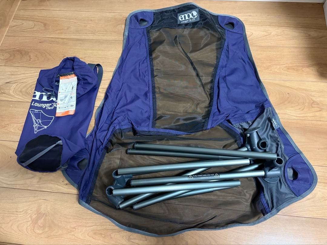 美品！enoイーノLunger SL Chair ネイビー