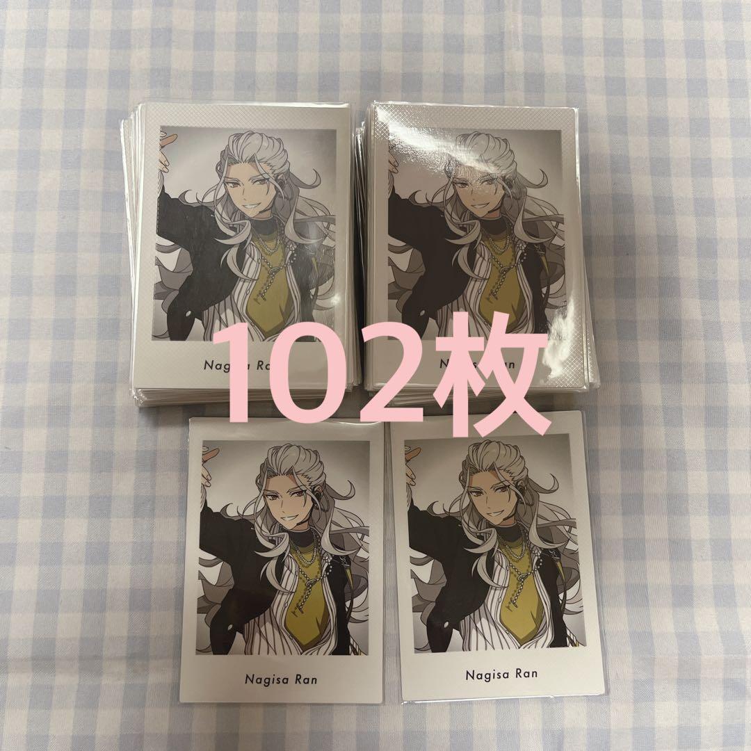 あんスタ 凪砂 ぱしゃっつ カバーソング