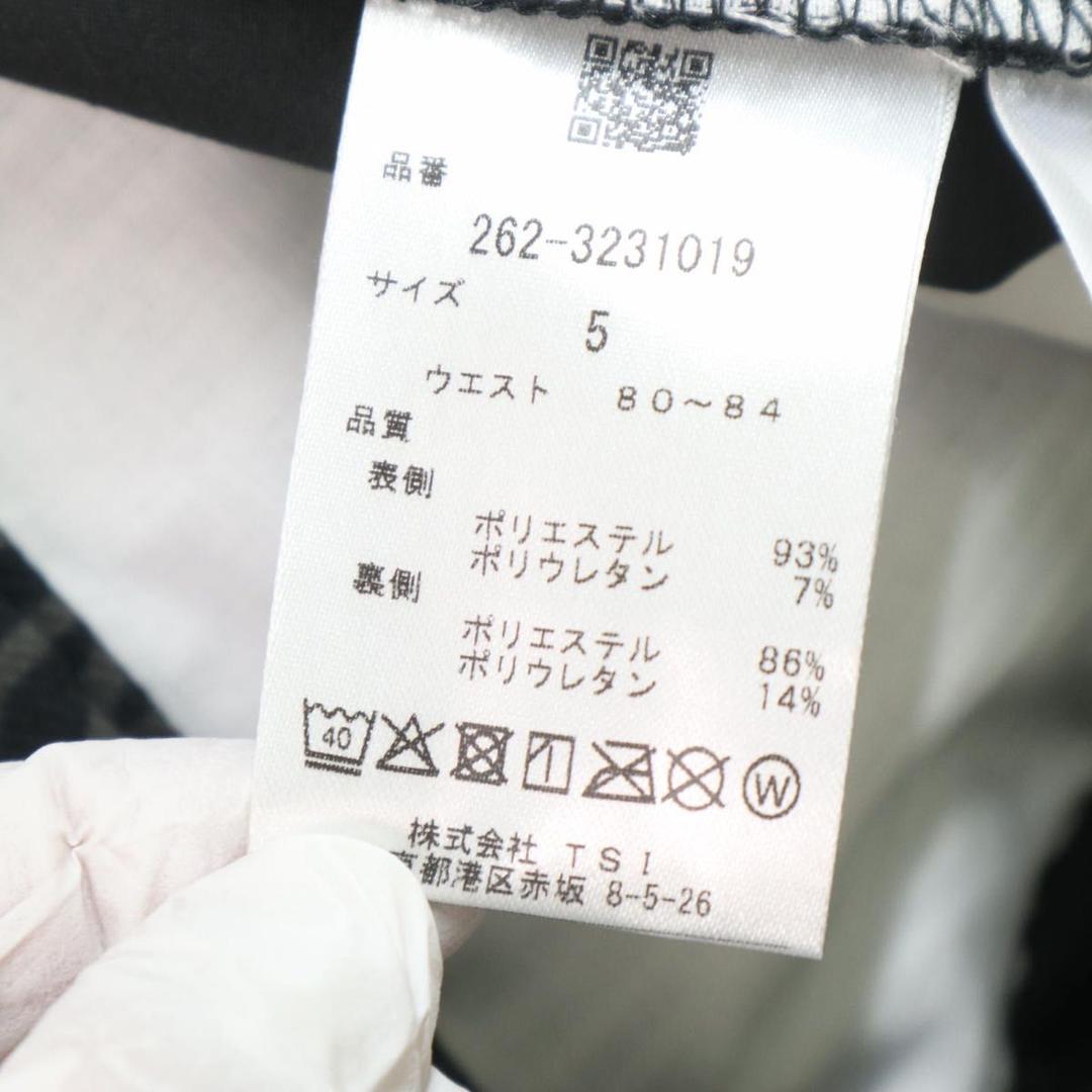 【新品、未使用】マスターバニーエディション　パンツ　メンズ　サイズ：５（Ｌ）