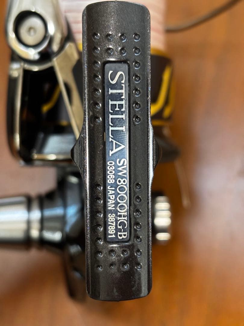 13STELLA SW8000HG スピニングリール　HANAKO