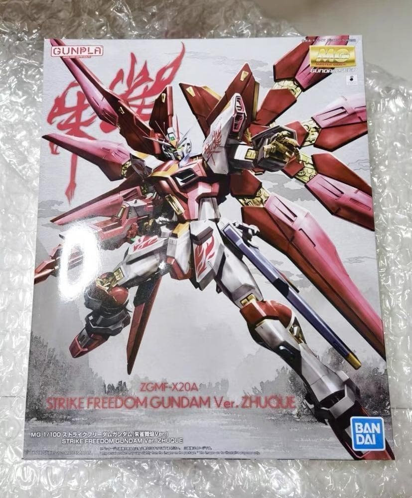 バンダイ 海外5000体限定 MG 新品「朱雀舞焔」朱雀 正規品 1/100