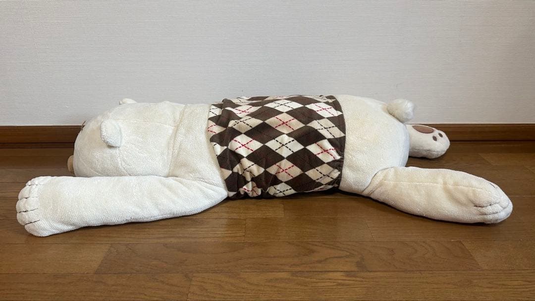 ニトリ クマ 抱き枕 ぬいぐるみ アーガイル柄 廃盤