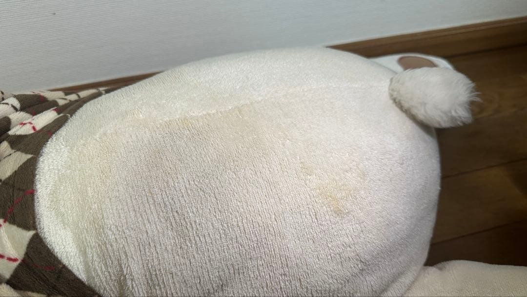 ニトリ クマ 抱き枕 ぬいぐるみ アーガイル柄 廃盤