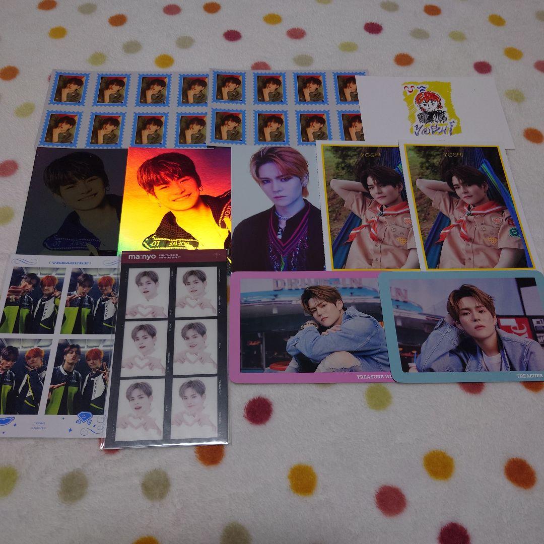 treasure ヨシセット