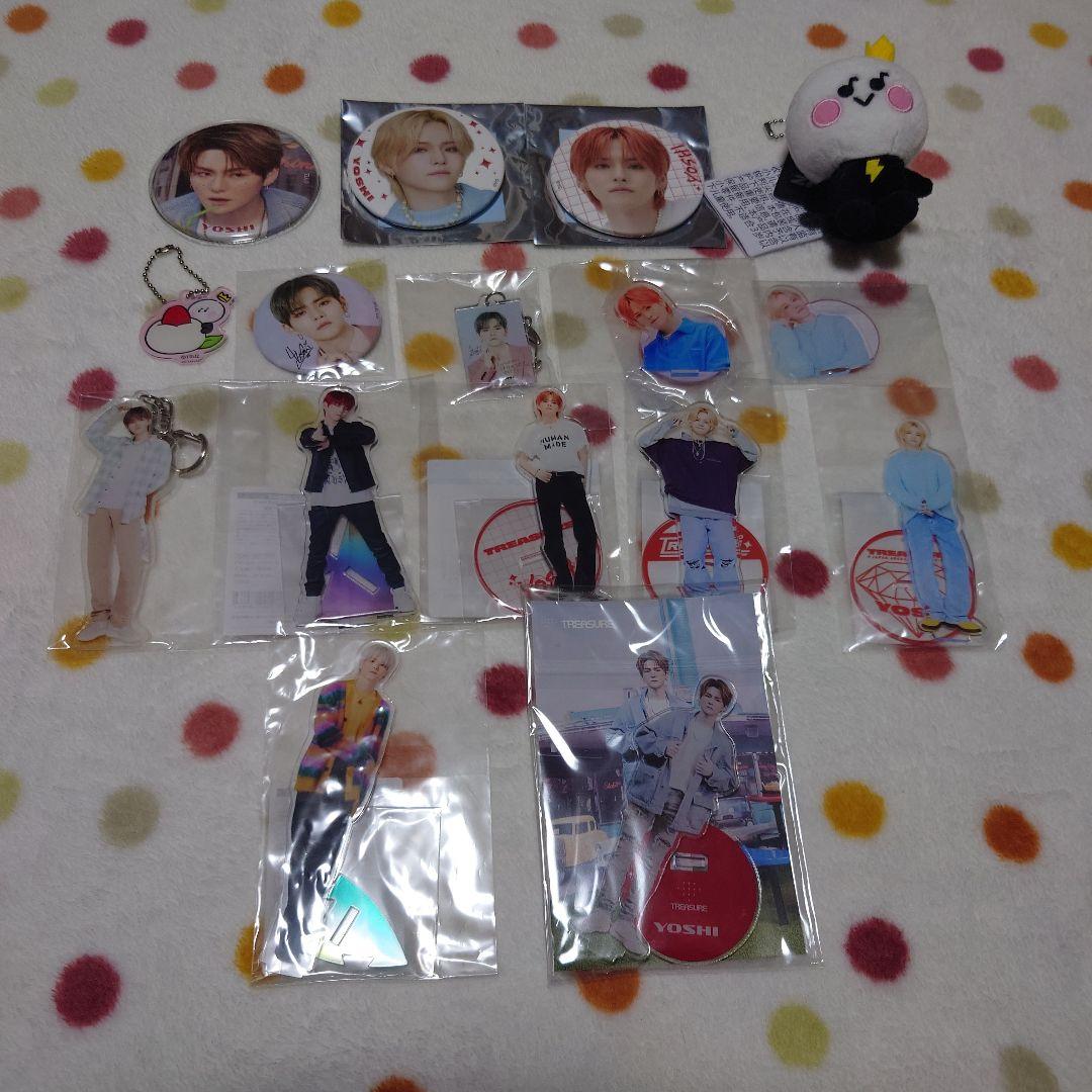 treasure ヨシセット