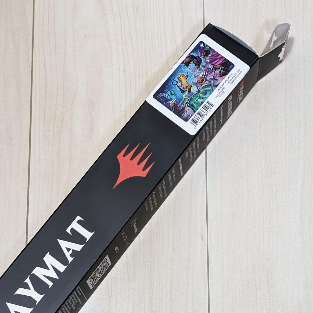 【未使用】エルドレインの森　Food Fight　ジンジャー卿　プレイマット