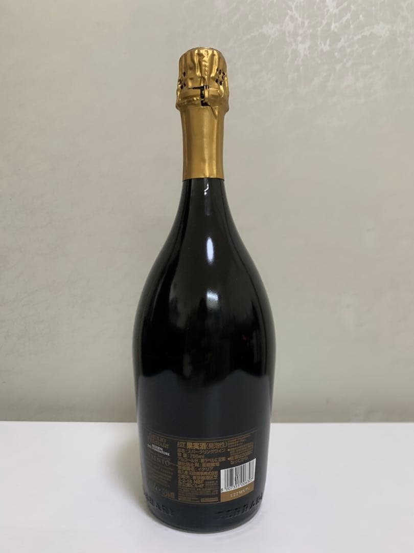 新品　ジュリオ フェッラーリ リゼルヴァ デル フォンダトーレ 2010 木箱入