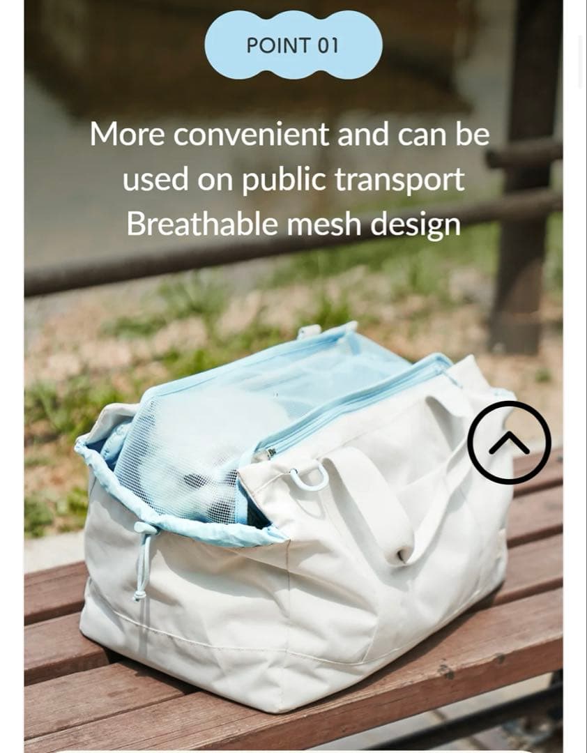 arrr ハグキャリーバッグ