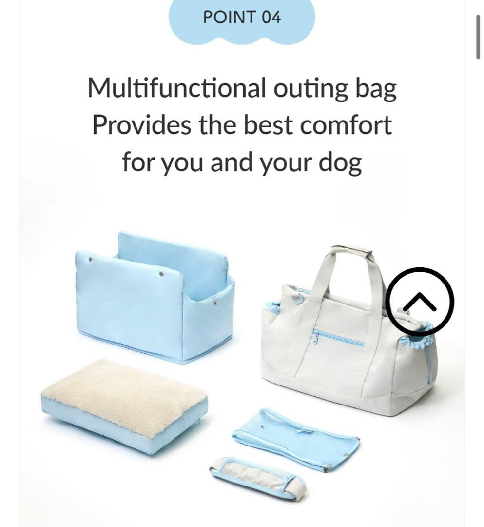 arrr ハグキャリーバッグ