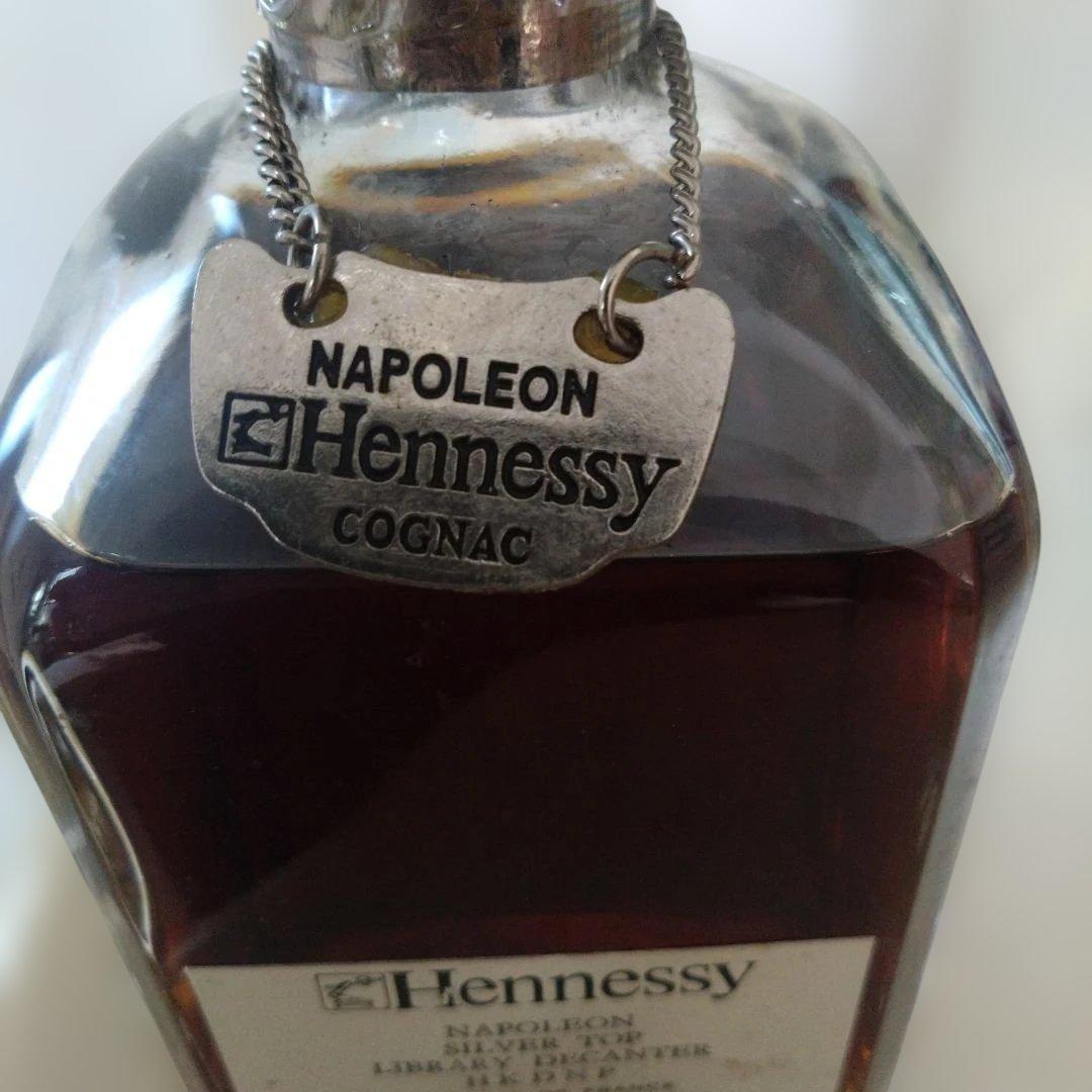 ブランデー Hennessy Napoleon Silver Top Decanter