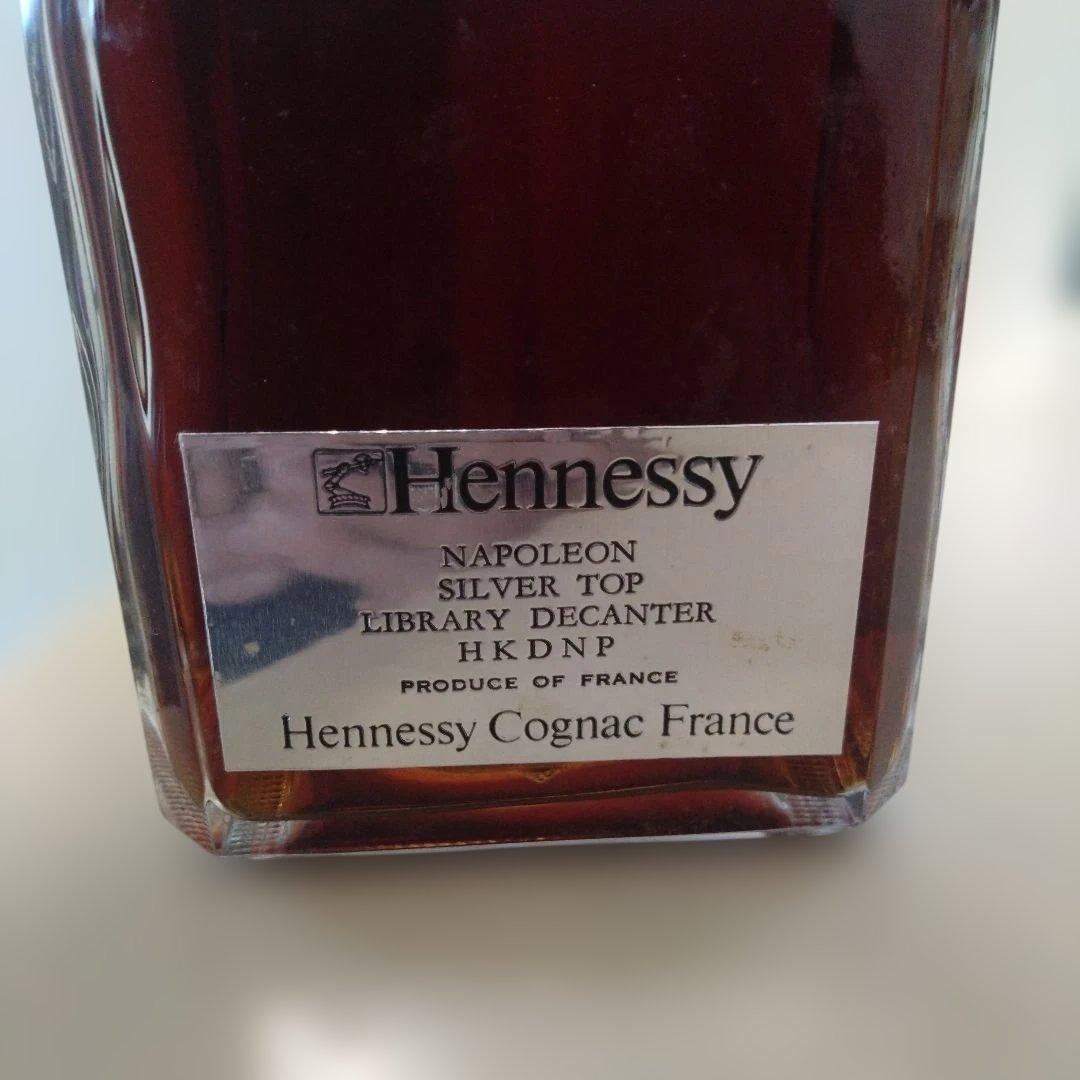 ブランデー Hennessy Napoleon Silver Top Decanter