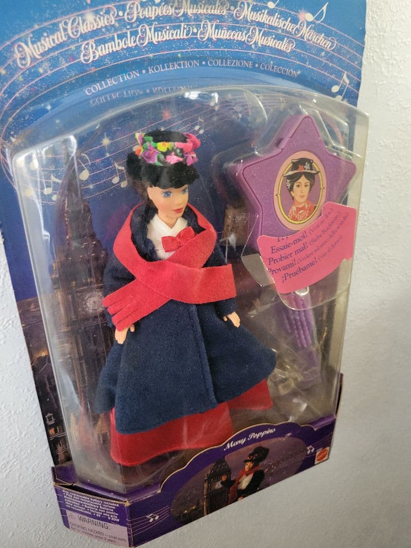 ディズニー　メリーポピンズ フィギュア 未開封