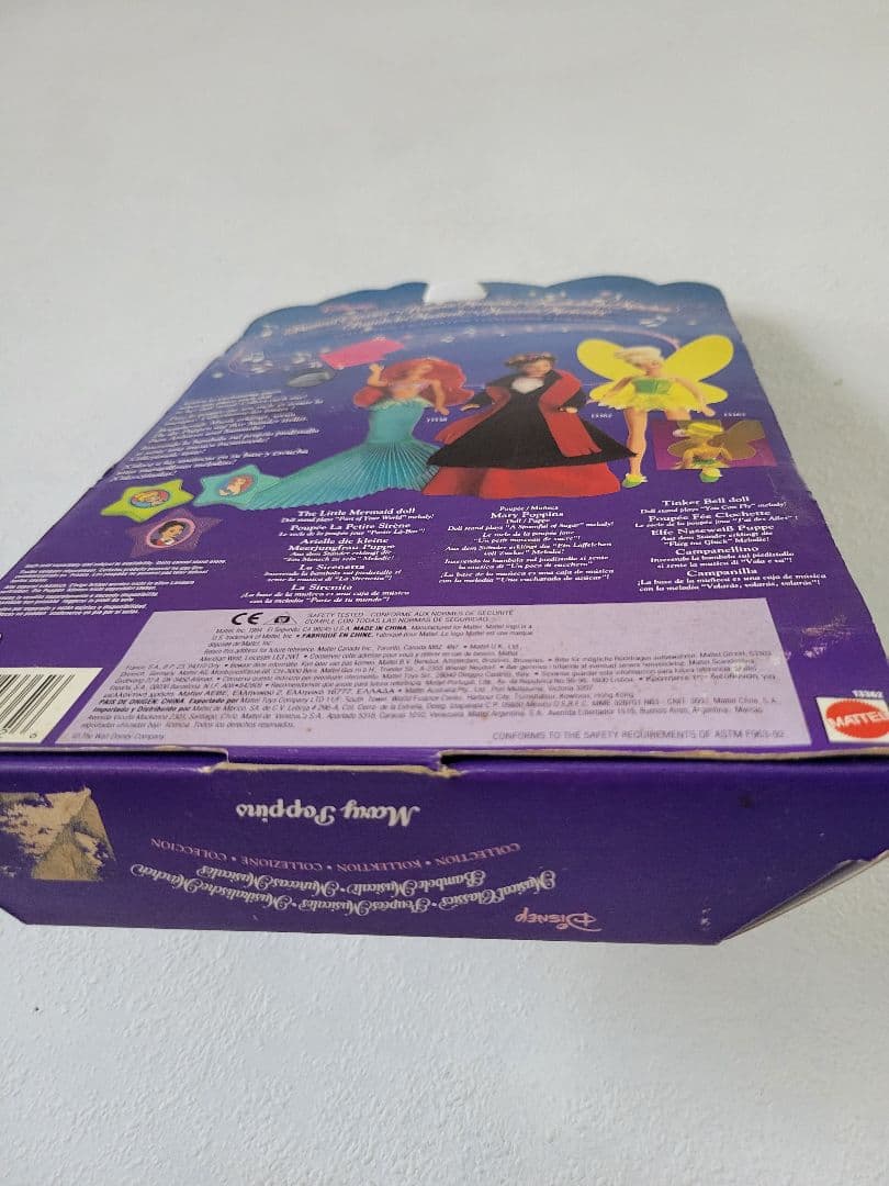 ディズニー　メリーポピンズ フィギュア 未開封