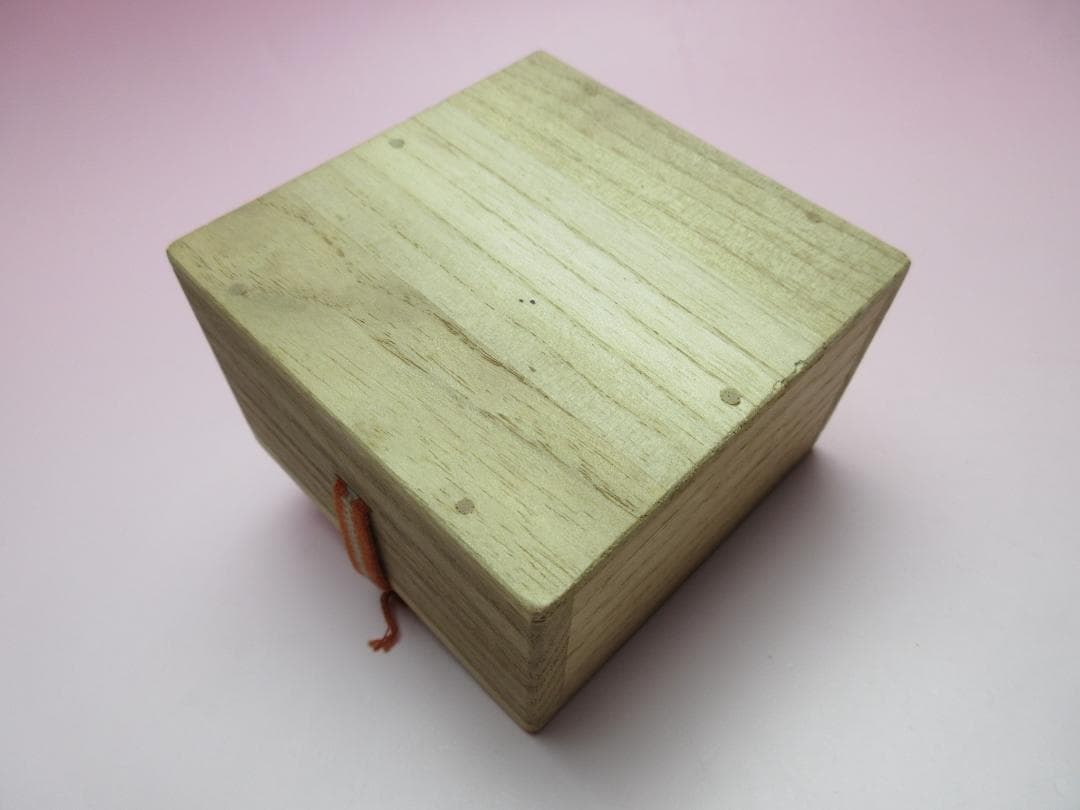 九谷焼 北出不二雄 色絵 丸 禽文 香合