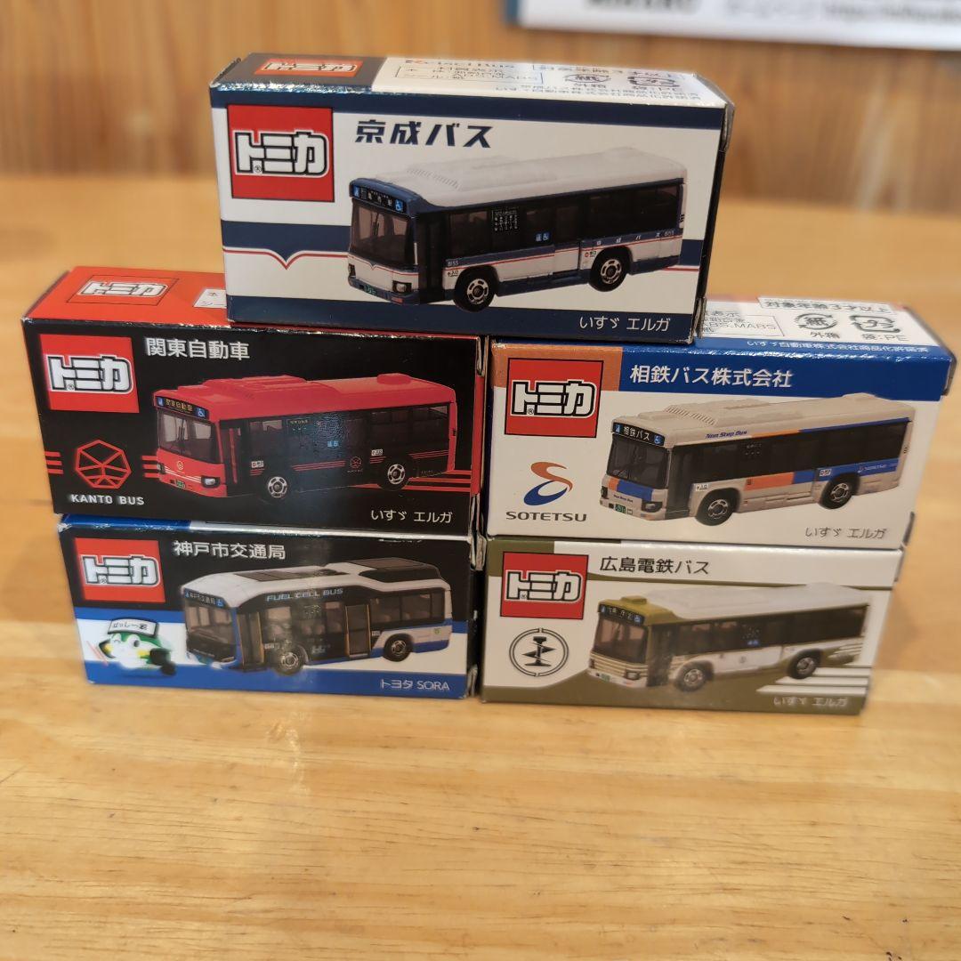 トミカ バス 5台セット