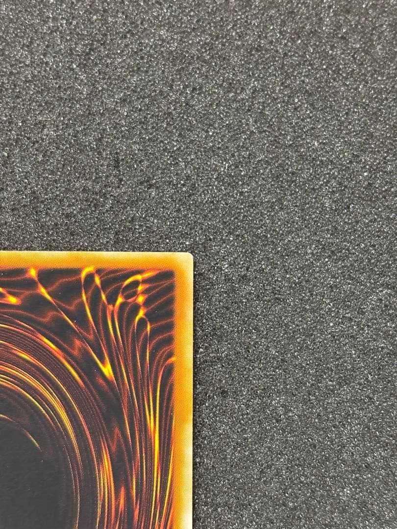 ね*こ様 【美品】　遊戯王　神炎皇ウリア レリーフ