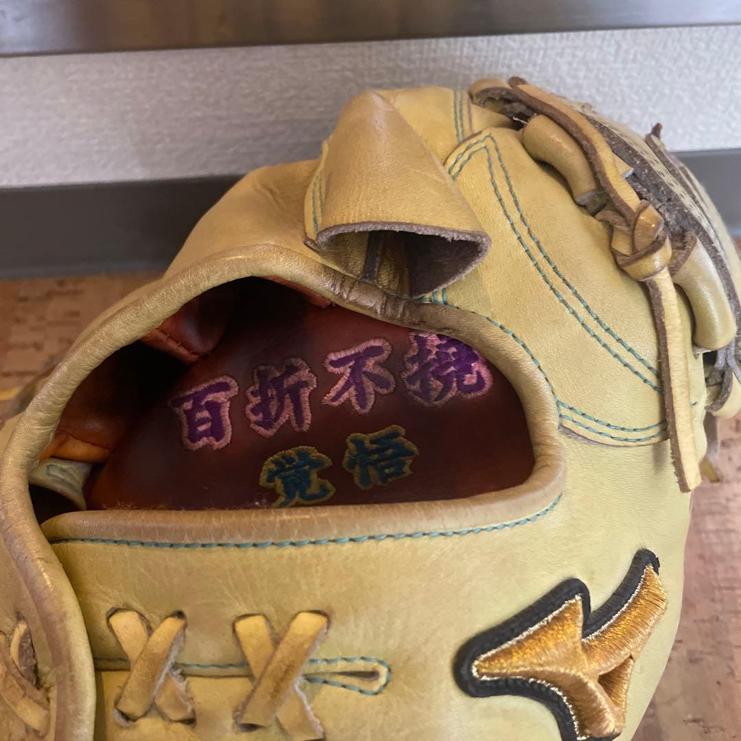 Mizuno Pro イエローオーダーグローブ