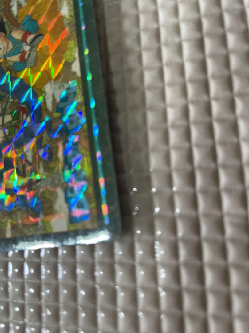 ドラゴンボール ビジュアルアドベンチャー カード　169 空の休日 カードダス