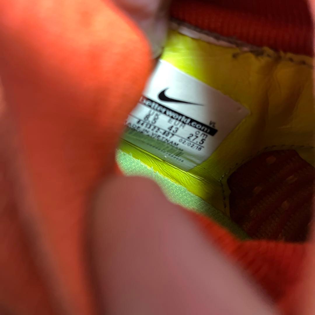 マジスタオブラ　ナイキ　27.5 サッカー