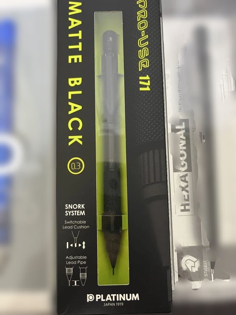 シャープペンシル まとめ売り バラ売り可能