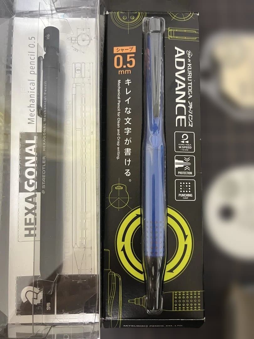 シャープペンシル まとめ売り バラ売り可能