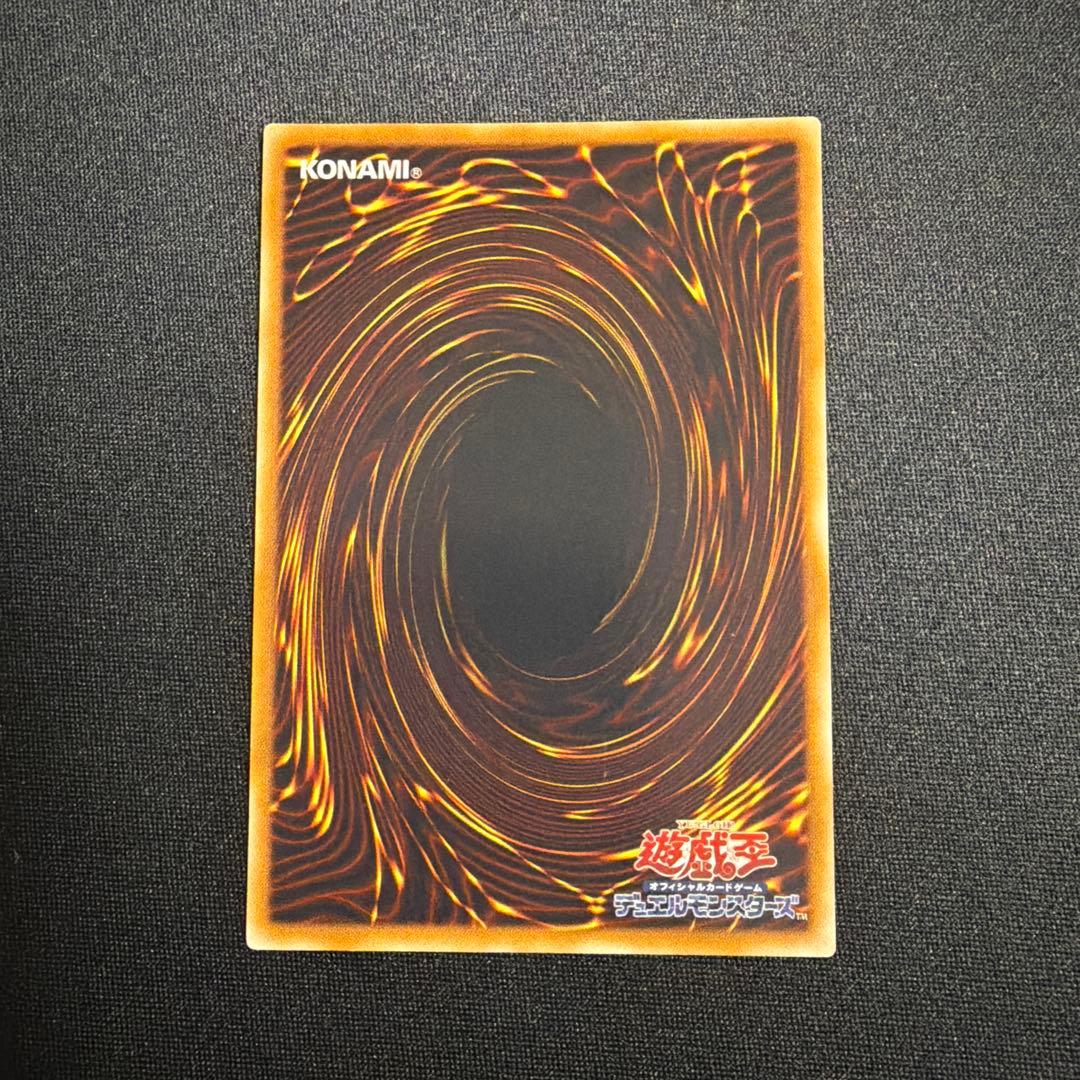 T*8様 シグナー竜 レリーフ 8枚セット 遊戯王5D's 商品説明必読