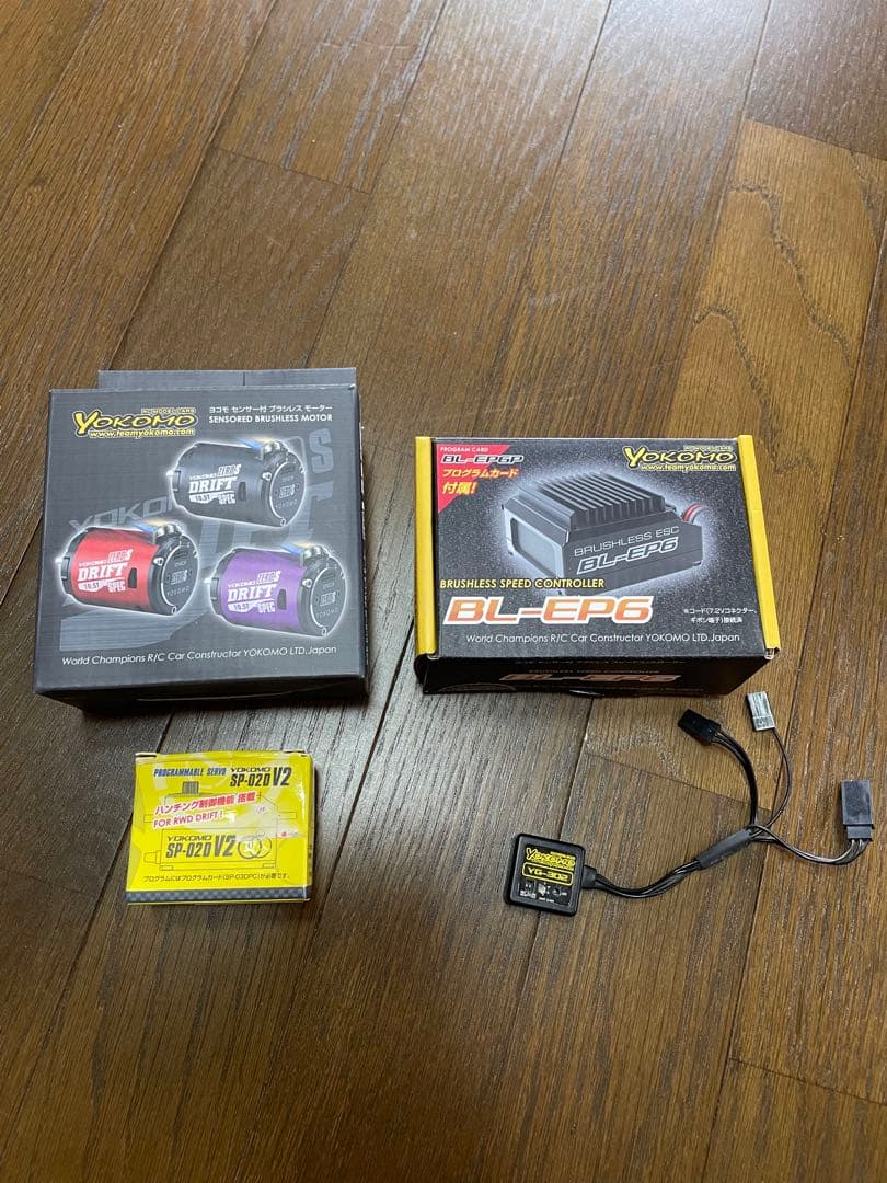 ヨコモブラシレスモーター、ESC、サーボ、ジャイロセット