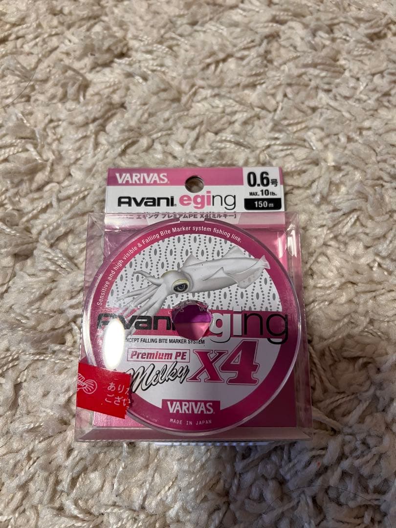 SHIMANO TWIN POWER 2500S スピニングリール