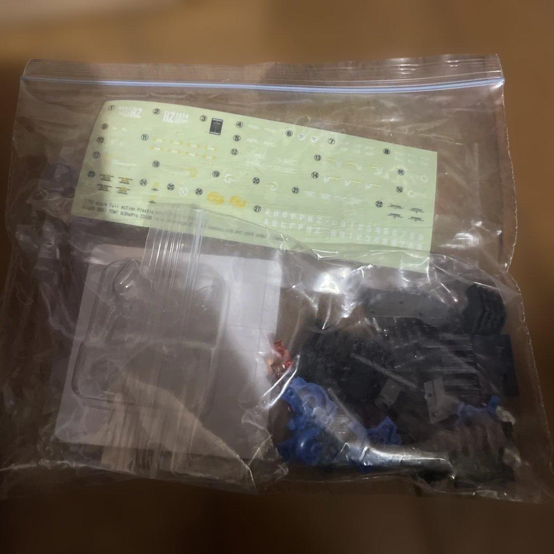 hmm ゾイド 1/72スケール プラモデル オマケ付き