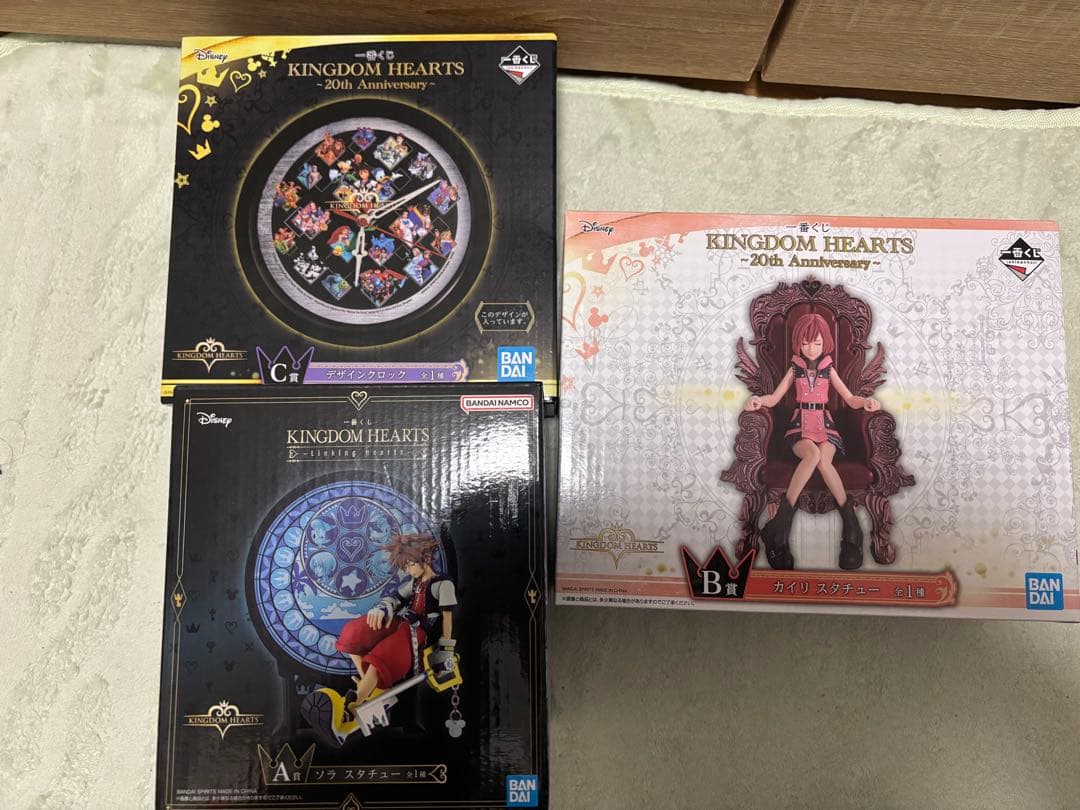 キングダムハーツ一番くじソラ カイリ スタチュー デザインクロック