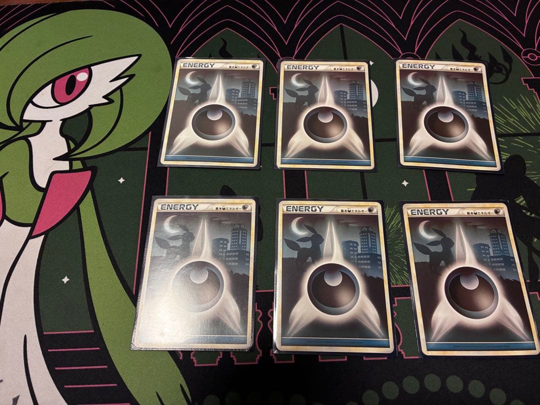 レジェンドエネルギー　悪