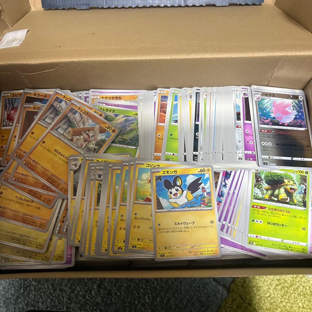 ポケモンカード　ARコレクション　ノーマル　まとめ　処分品