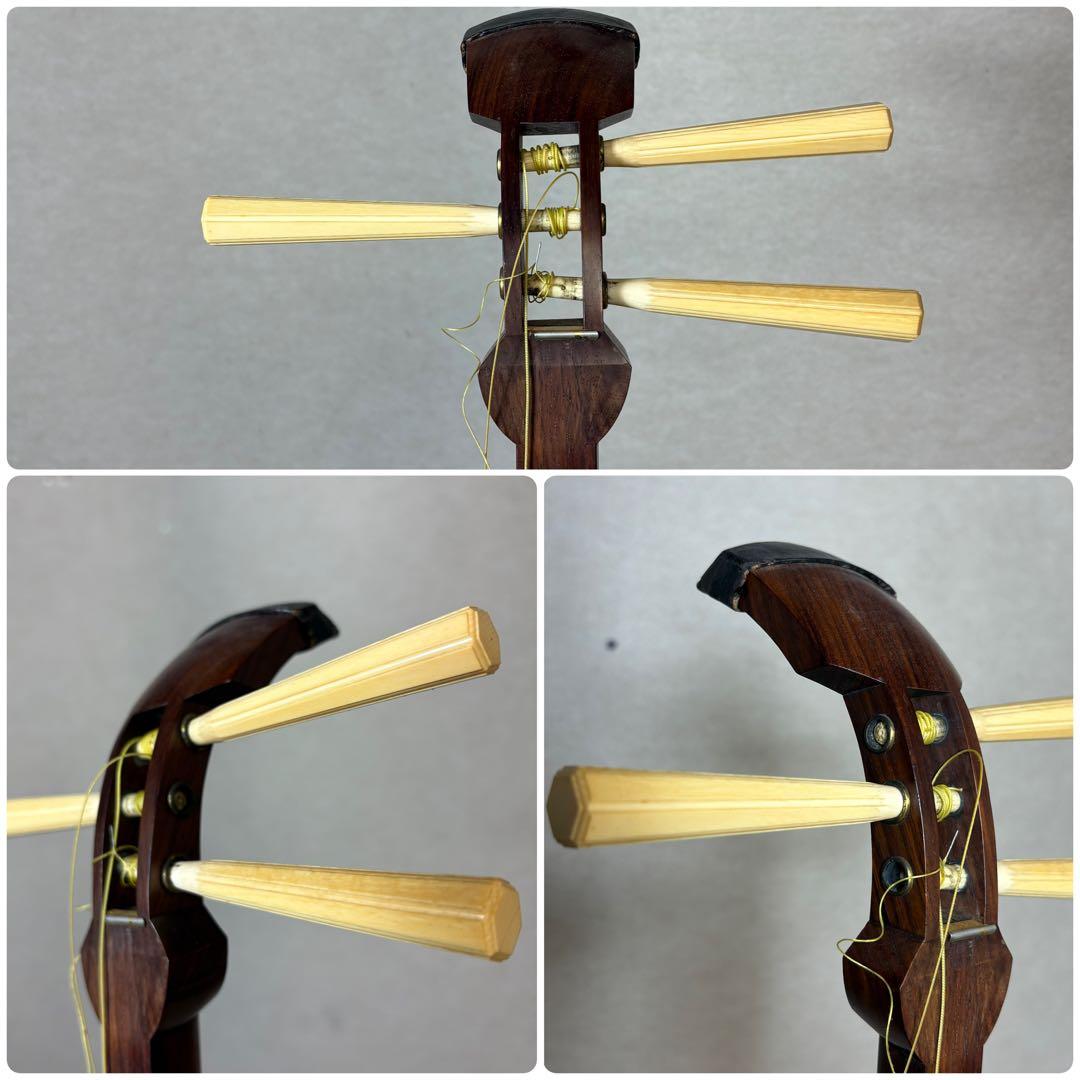 三味線 細棹 天然素材 紫檀