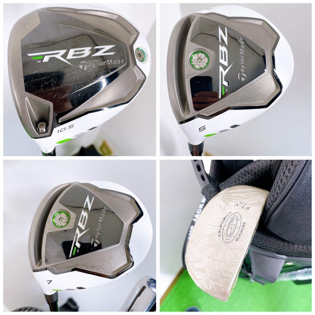レフティ テーラーメイド RBZ RSi1 ゴルフセット　新品ジャックバニー