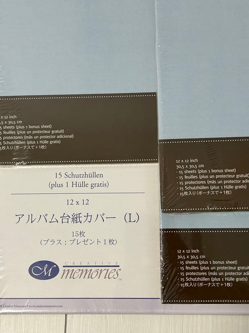 CREATIVE MEMORIES アルバム11点セット