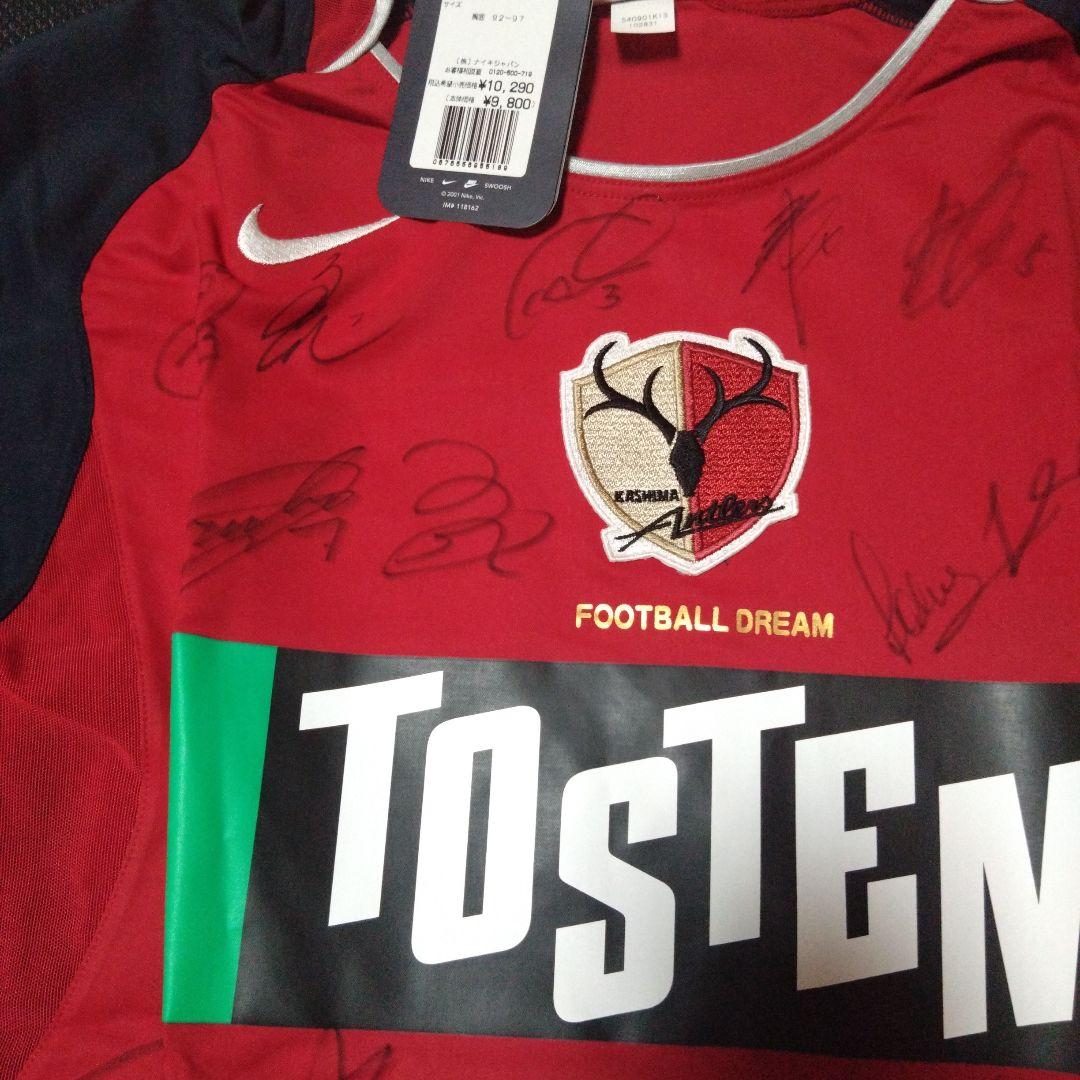 鹿島アントラーズ　ユニフォーム