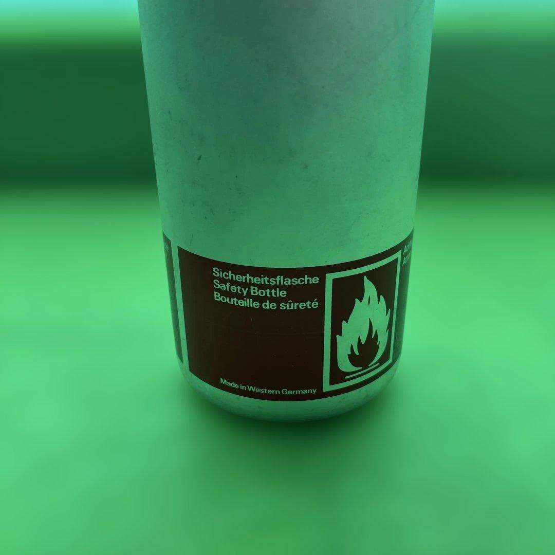 MARKILL マルキル　燃料アルミボトル