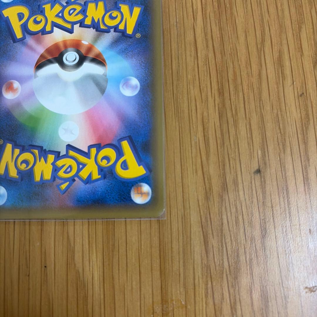 ポケモンカード　ブラッキー☆ プロモカードパック 25th 美品