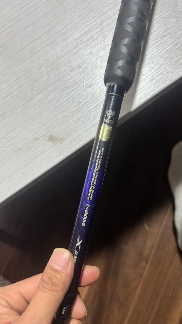 SHIMANO COLTSNIPER BB MH 3ピース ショアジギングロッド