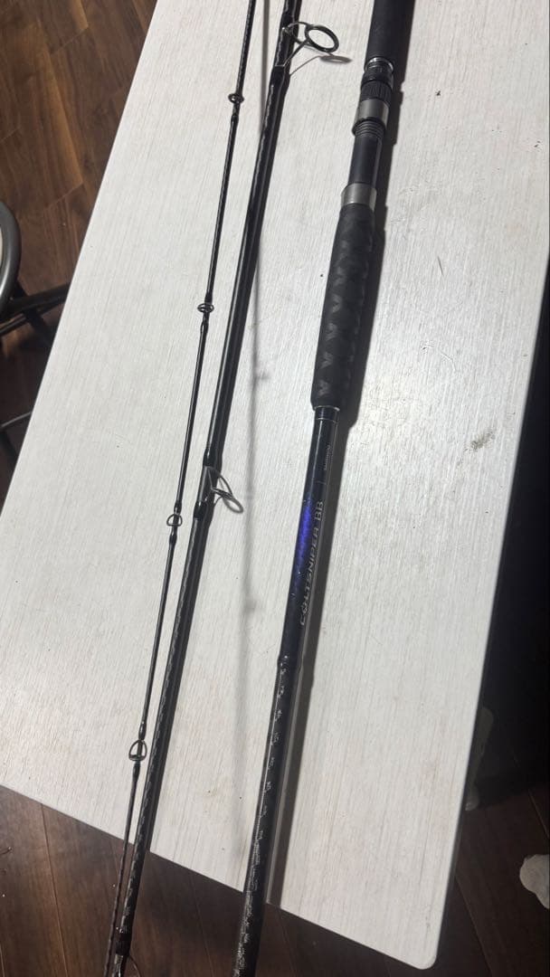 SHIMANO COLTSNIPER BB MH 3ピース ショアジギングロッド