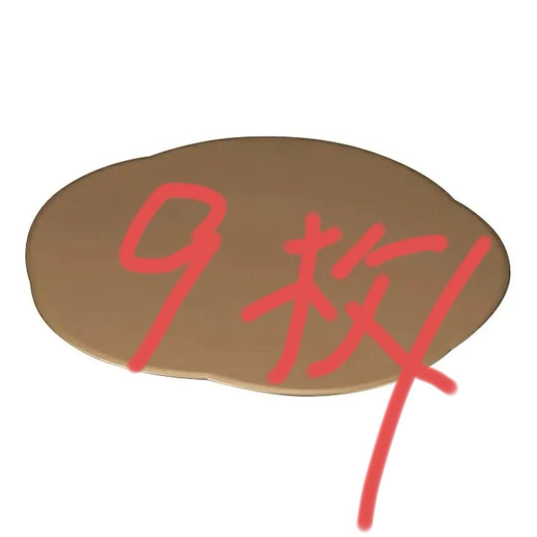 12.5福梅プレート　9枚セット。ゴールド金色。