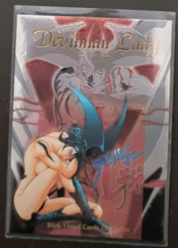 デビルマンレディー トレーディングカード 4枚セット