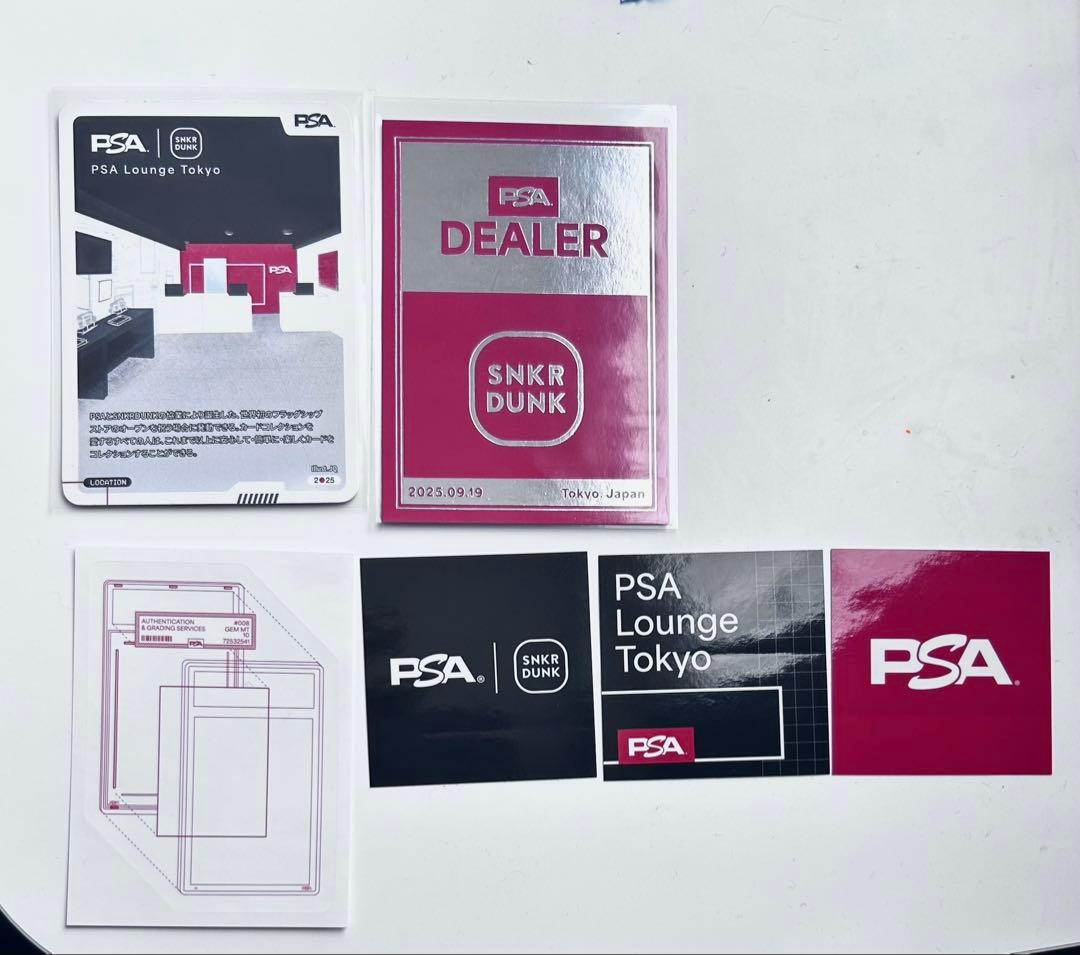 PSA Lounge Tokyo DEALER 記念カードセット