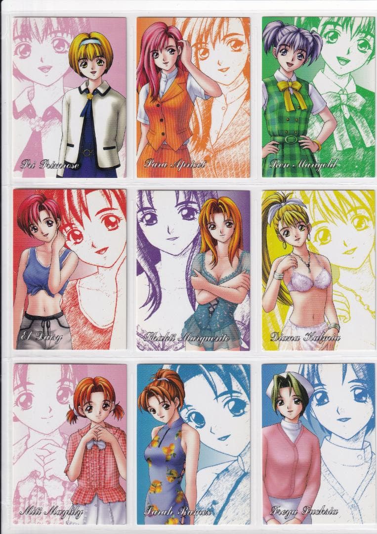 Rhythm　リズム　トレーディングカード　全種コンプ